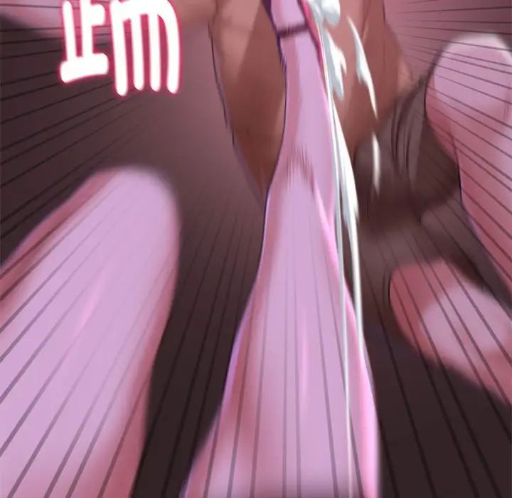 危险同学会第7話