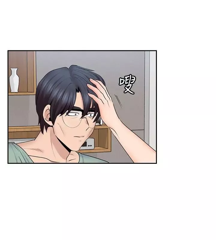 親愛的大叔第47話-媽和大叔