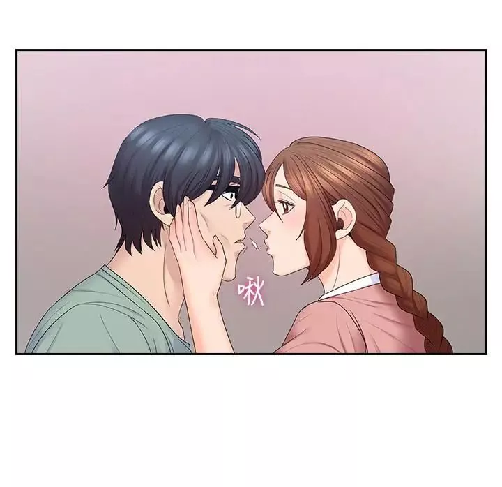 亲爱的大叔-第47话-妈和大叔 - 图片 11