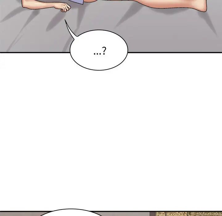 我体内的神君第52话