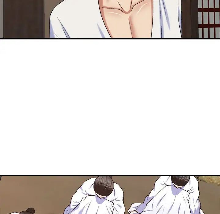 我体内的神君第52话