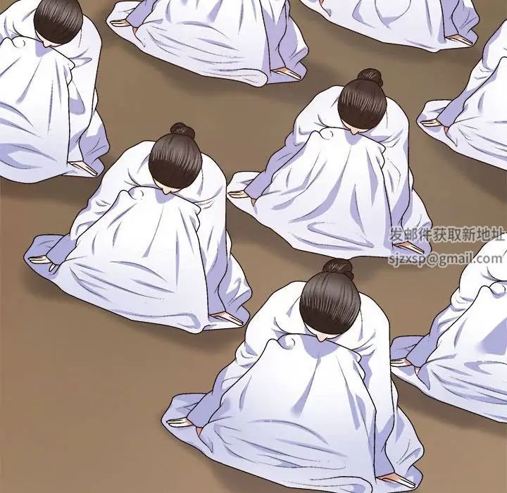 我体内的神君第52话