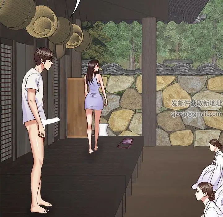 我体内的神君第52话