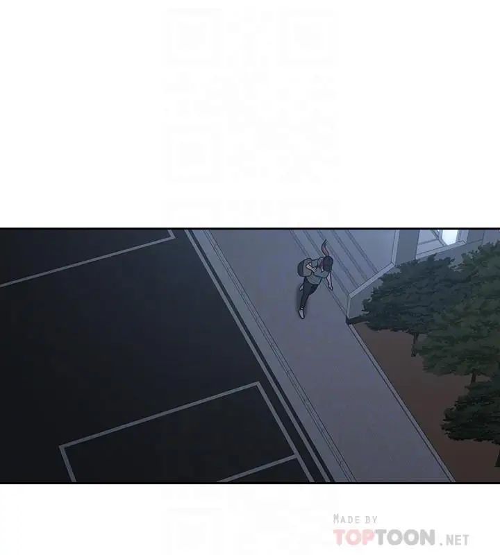 親愛的大叔第49話-戀情的起點與終點