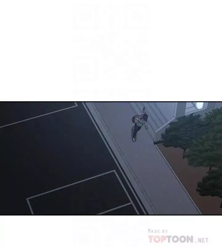 親愛的大叔第49話-戀情的起點與終點
