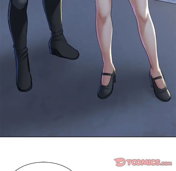 危险同学会第7話