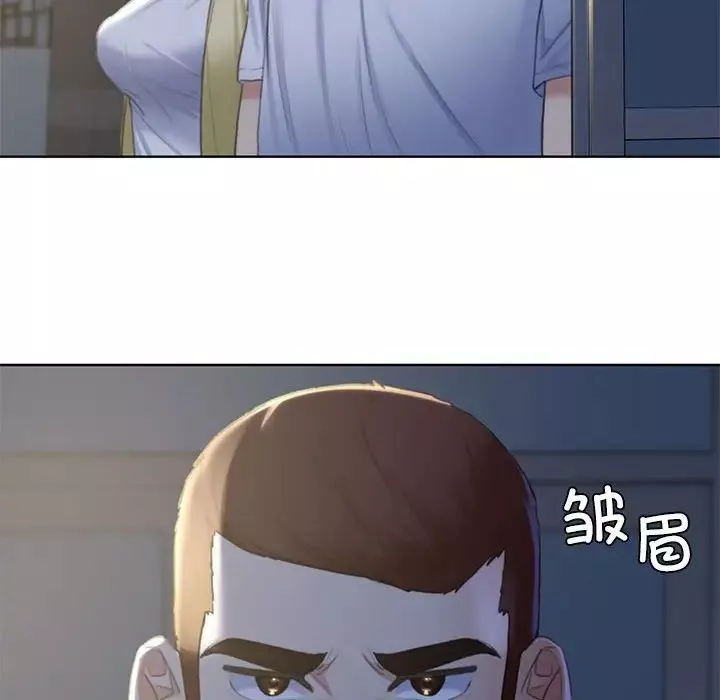危险同学会-第7话 - 图片 153
