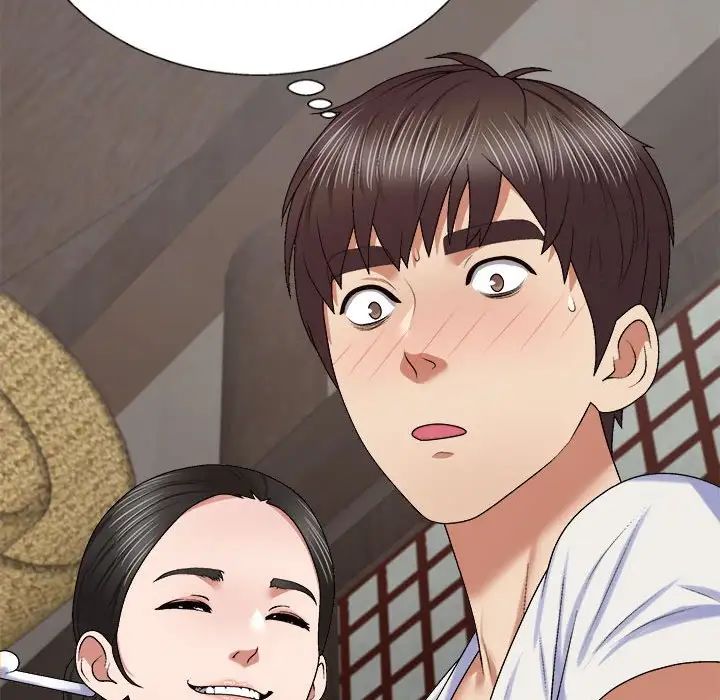 我體內的神君第53話