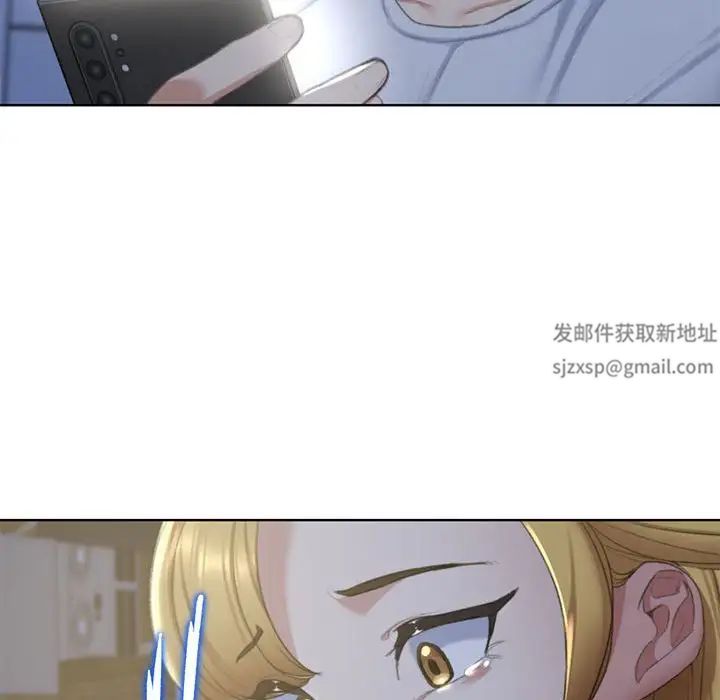 危险同学会第7話