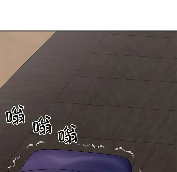 我体内的神君-第53话 - 图片 59