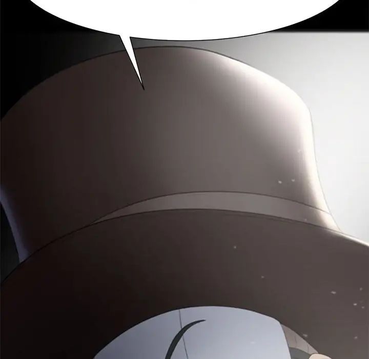 危险同学会第8话