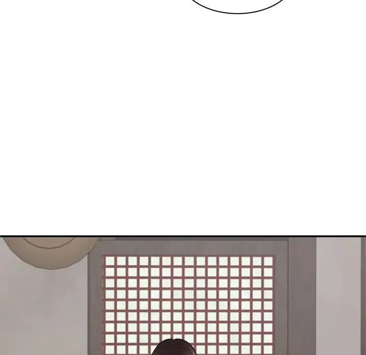 我体内的神君-第53话 - 图片 80