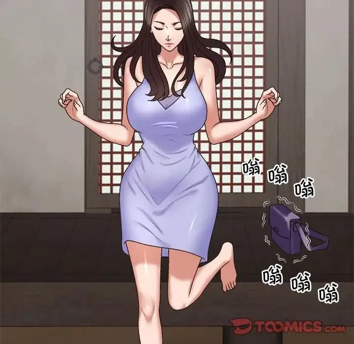 我体内的神君-第53话 - 图片 81