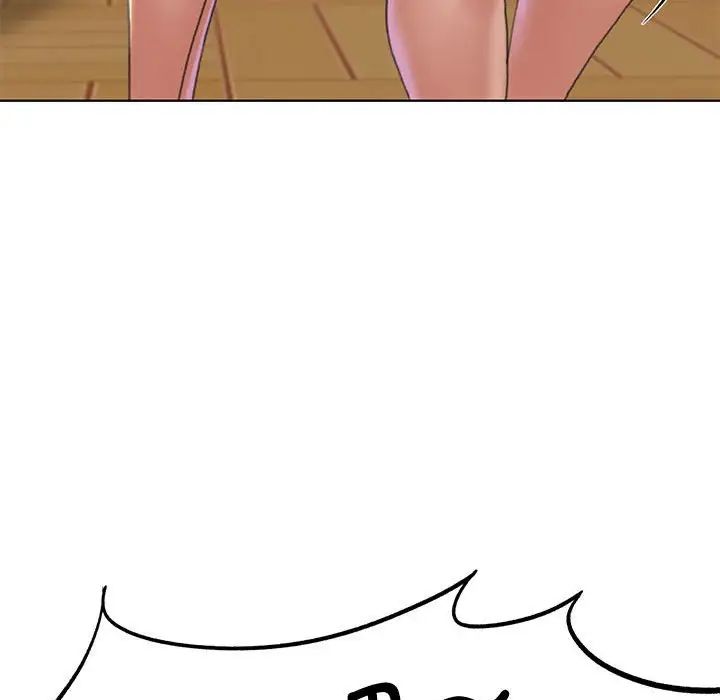 危险同学会第8話