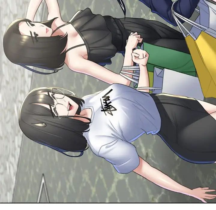 危险同学会第8话