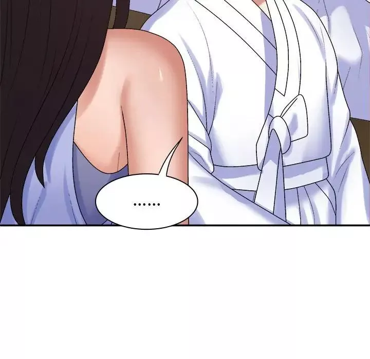 我體內的神君第53話