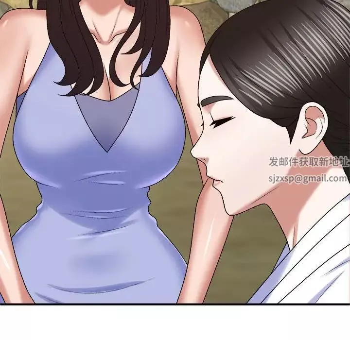 我體內的神君第53話