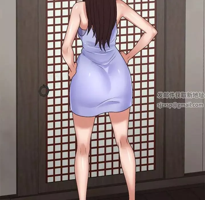 我体内的神君-第53话 - 图片 95
