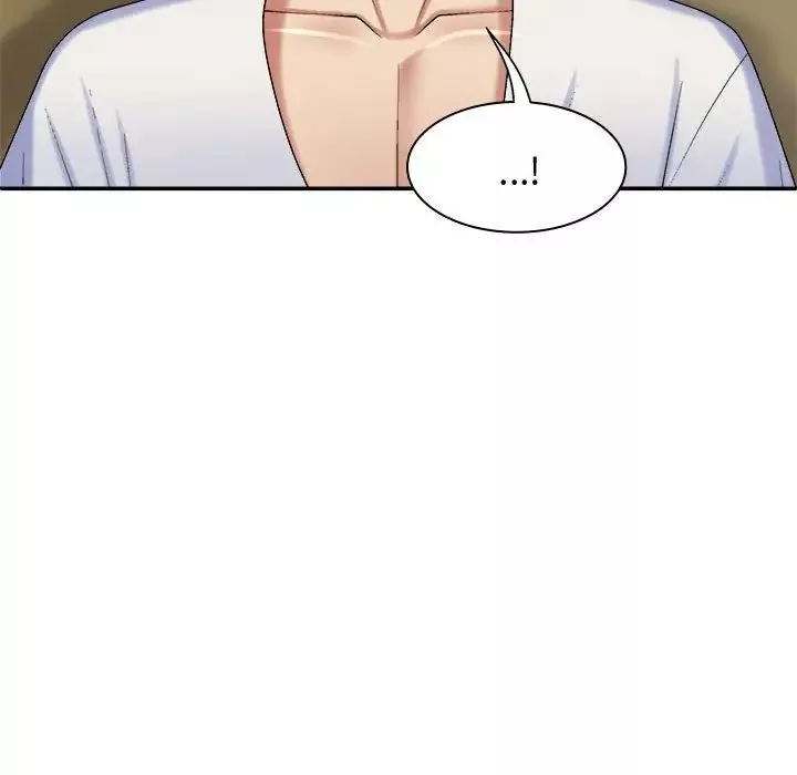 我體內的神君第53話