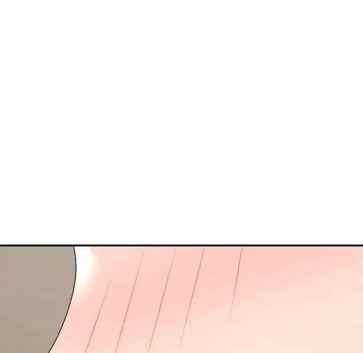 我体内的神君第54话