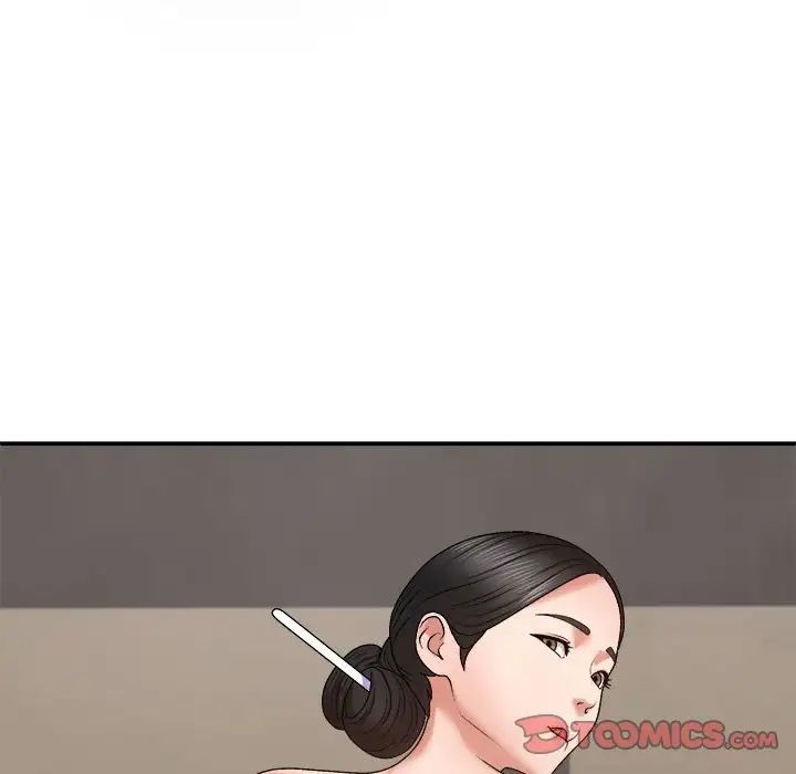 我体内的神君第54话