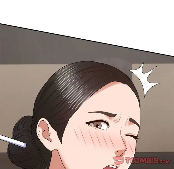 我体内的神君第54话