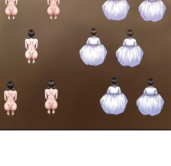 我體內的神君第54話