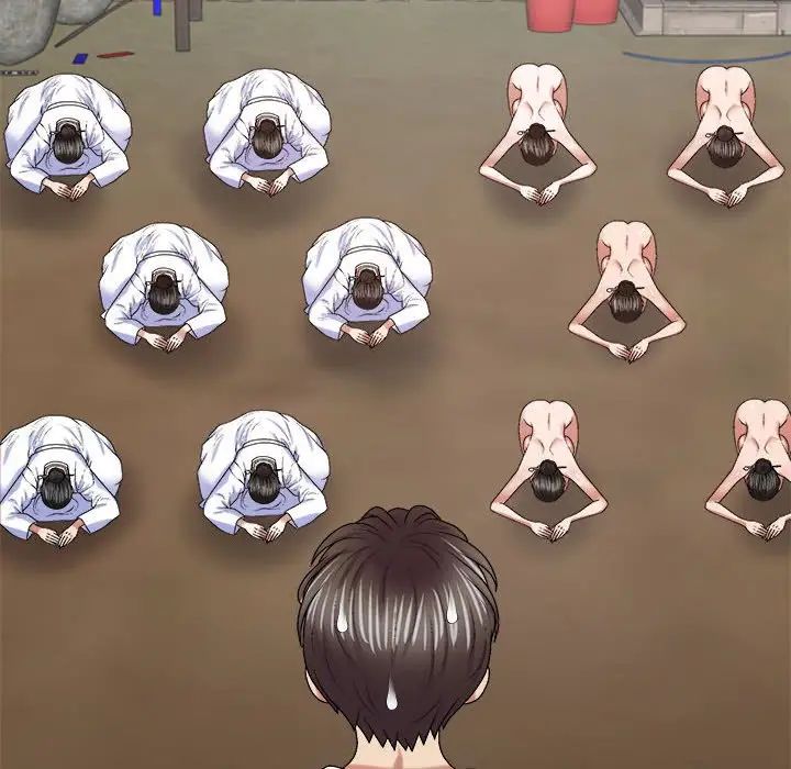 我体内的神君第54话