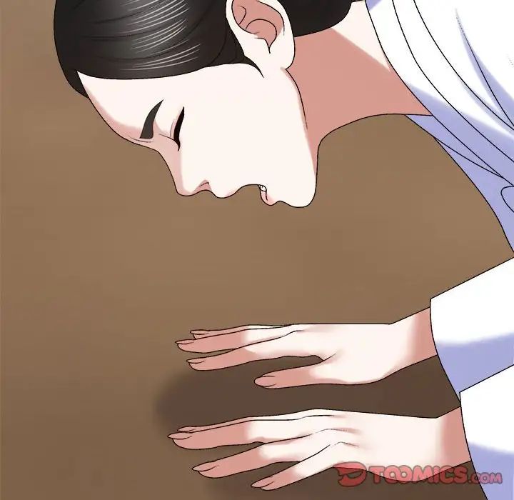 我体内的神君第54话