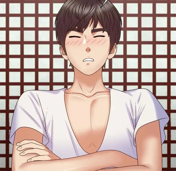 我体内的神君第54话