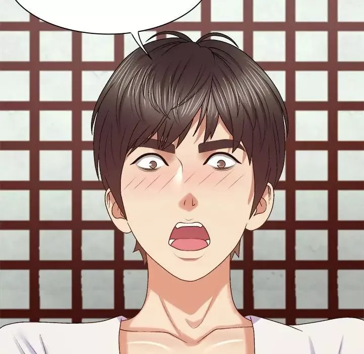 我體內的神君第54話