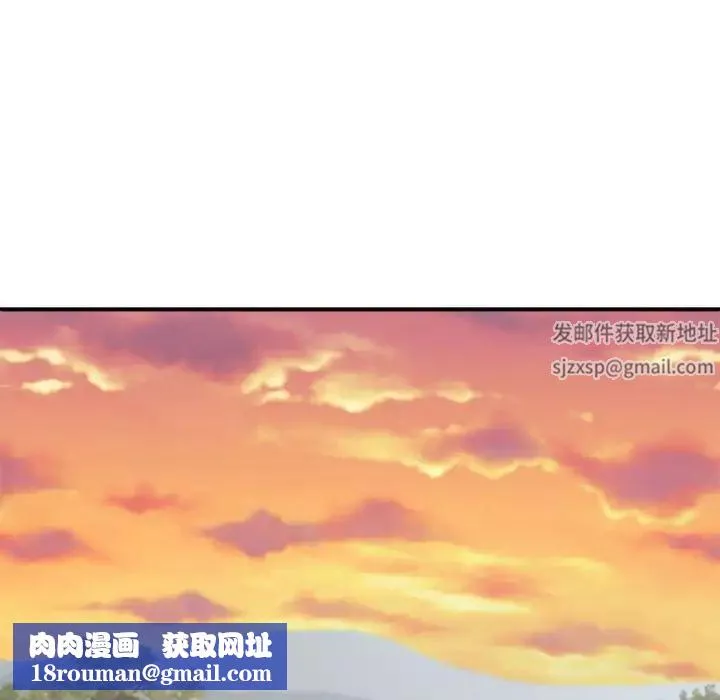 我体内的神君-第54话 - 图片 70
