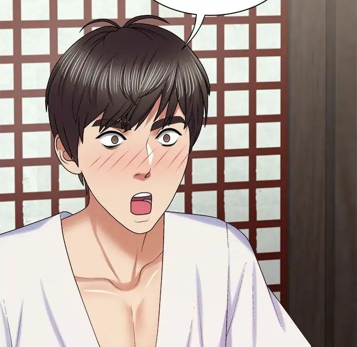 我体内的神君第54话