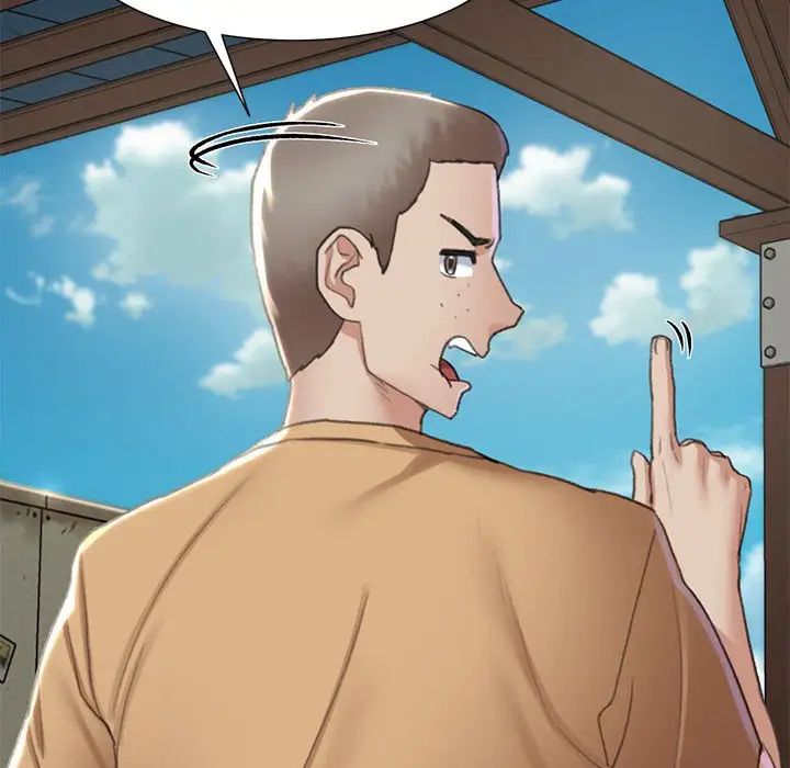 危险同学会第8话