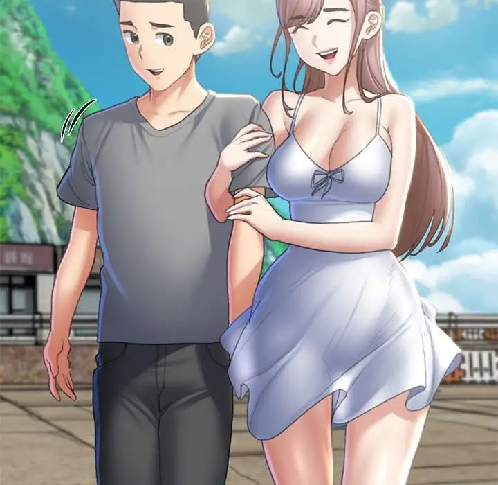 危险同学会第8话