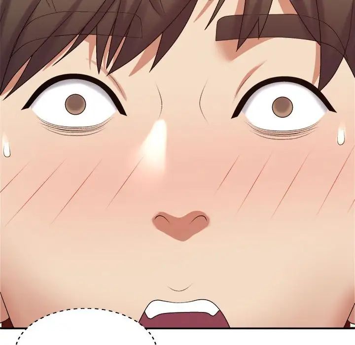 我体内的神君第54话