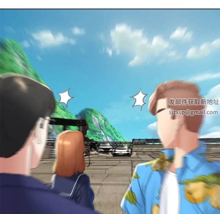 危险同学会第8话