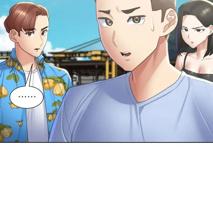 危险同学会第8話