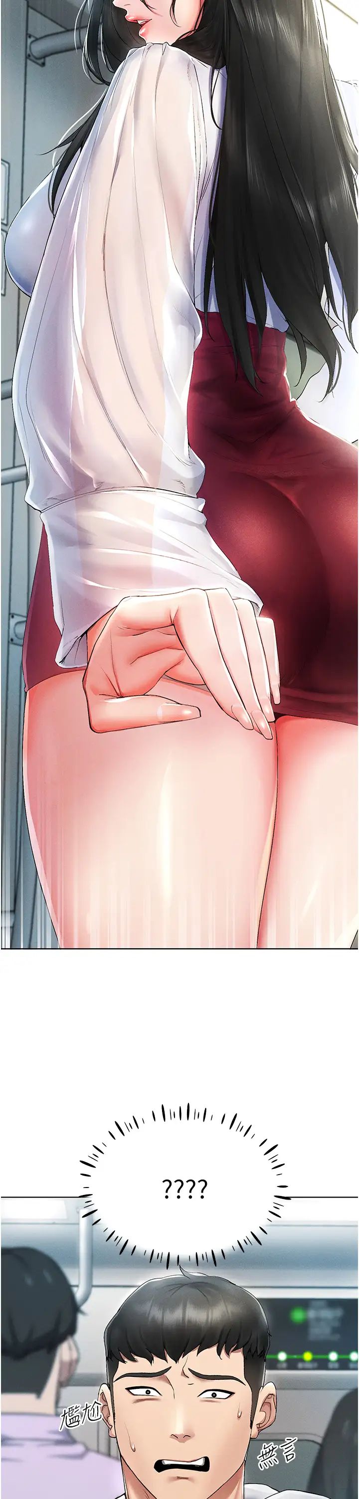 穿入VR成为性域猎人第1话-虚拟实境胶囊测试员