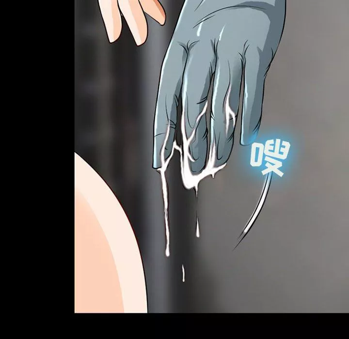 耳畔的神音第30話