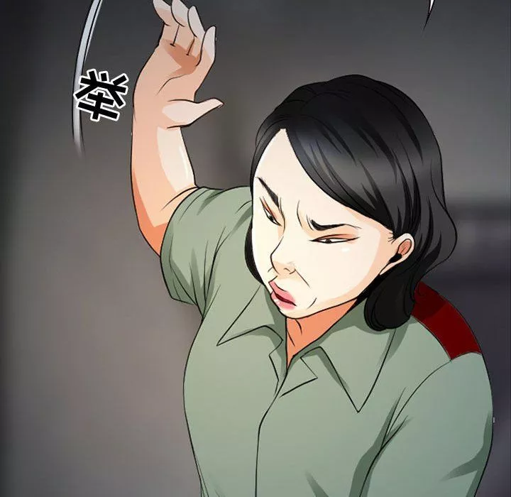 耳畔的神音第31話