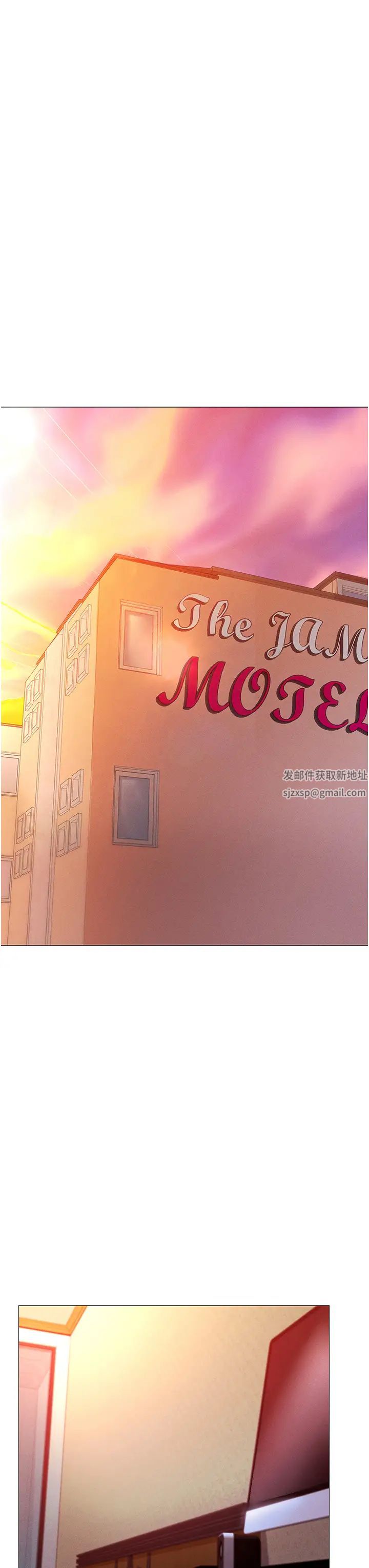 穿入VR成为性域猎人第2话-电车痴汉出任务