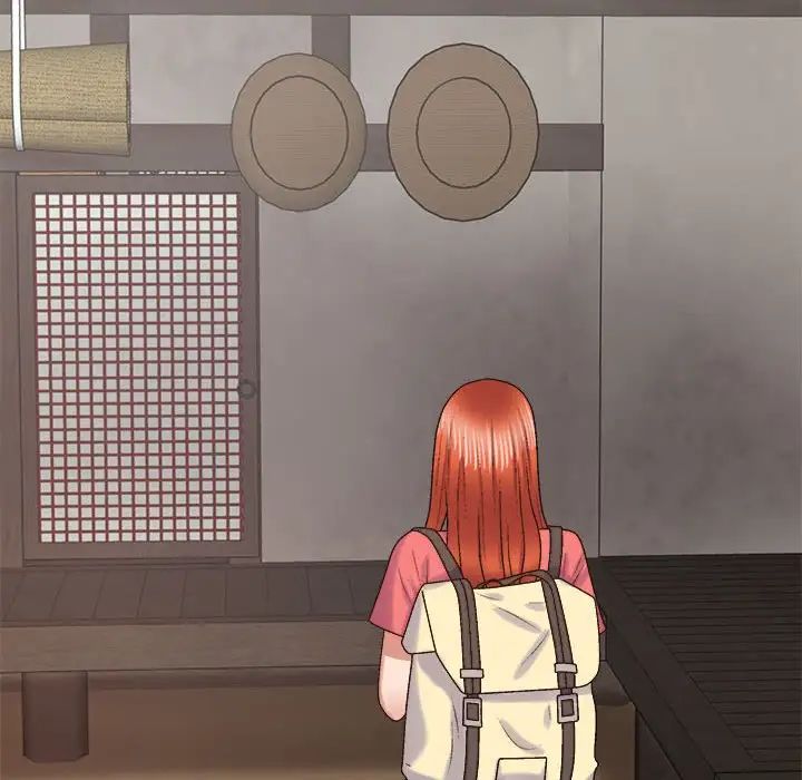 我體內的神君第55話