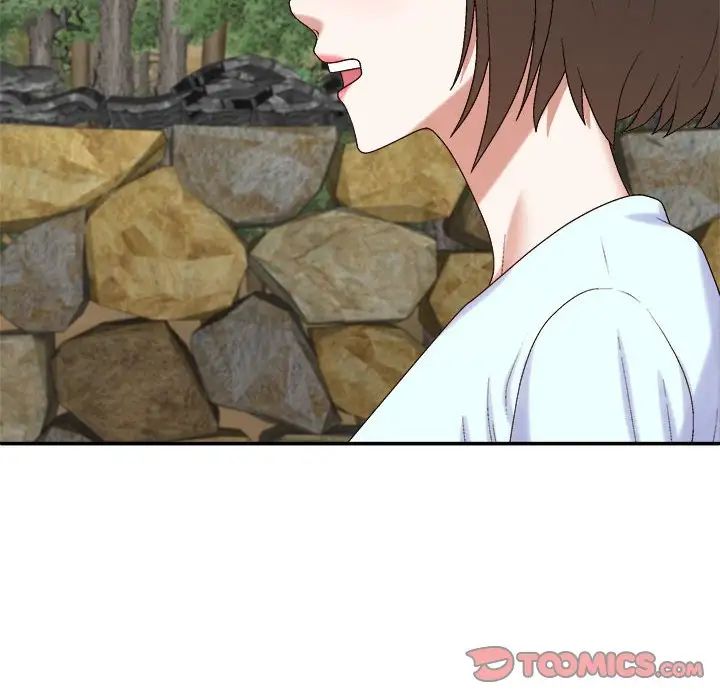 我體內的神君第55話