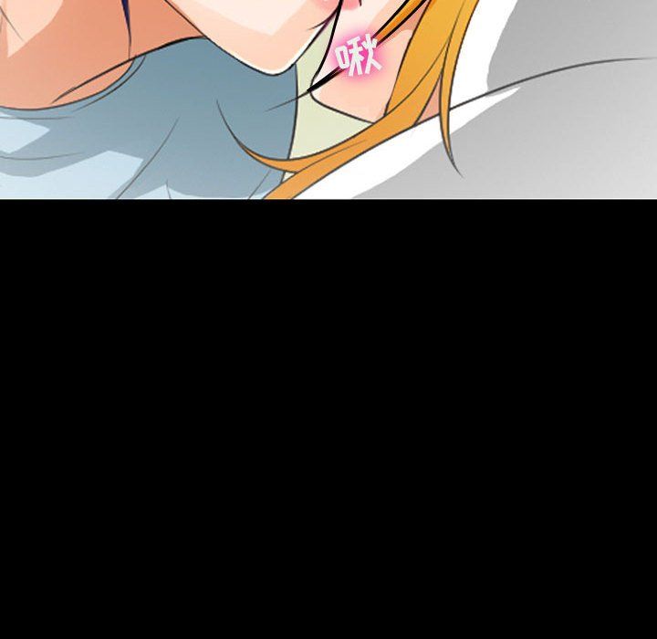 耳畔的神音第31话