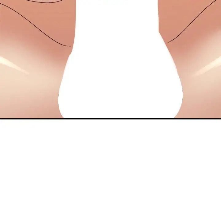 我体内的神君第55话