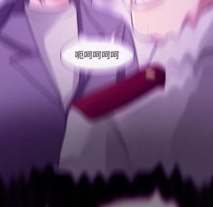 耳畔的神音第31話