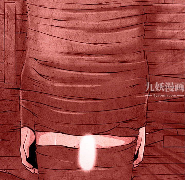 耳畔的神音第31话