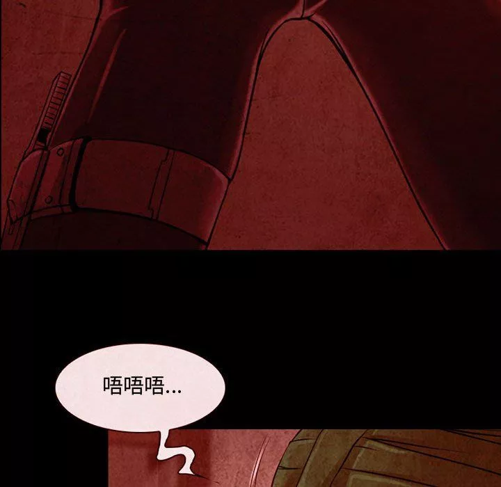 耳畔的神音第31話