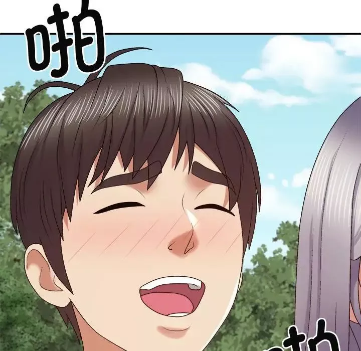 我体内的神君-第55话 - 图片 122